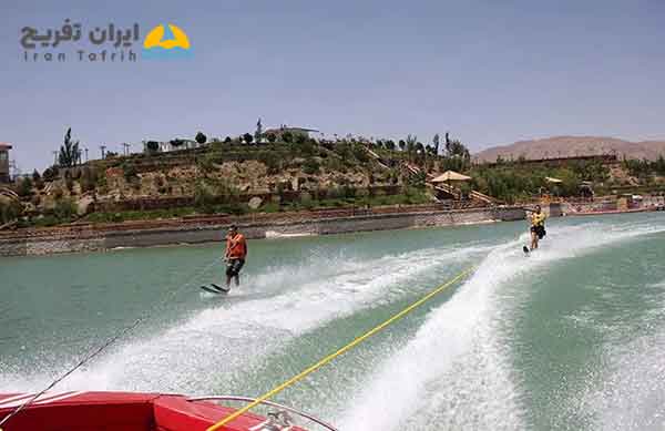 تفریحات آبی تبریز